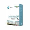 Buy 🔥 Copy & Multipurpose Paper HP Copy&Print20 8.5" X 11" Multipurpose Paper, 20 Lbs., 92 Brightness, 750 Sheets/Ream (200030) 👍